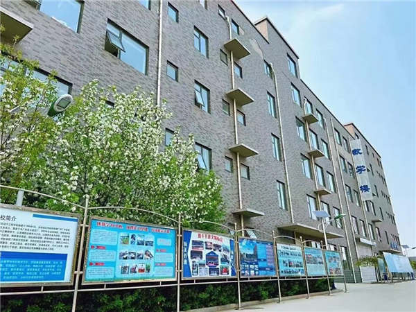 保定动力工程学校