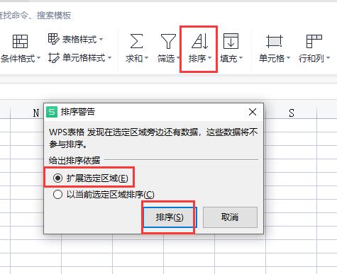 excel筛选颜色单元格-Excel如何提取有颜色填充的单元格数据？计算机专业学习方法